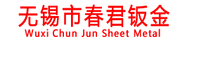 江西南氏管業(yè)有限公司